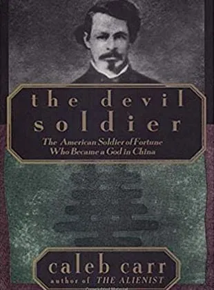 The Devil Soldier