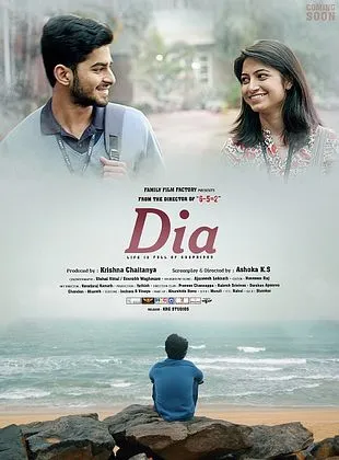 Dia