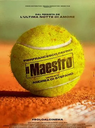 My Tennis Maestro