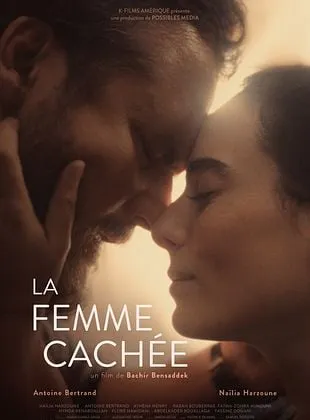 La Femme cachée