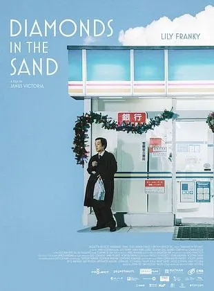 Diamonds in the Sand