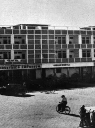 Une ville à Chandigarh