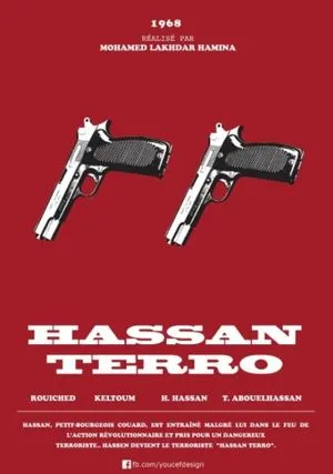 Hassan Terro
