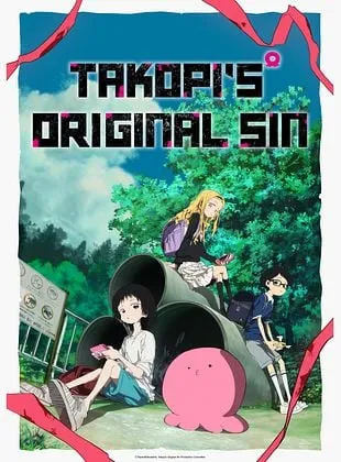 Takopi’s Original Sin