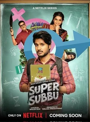 Super Subbu