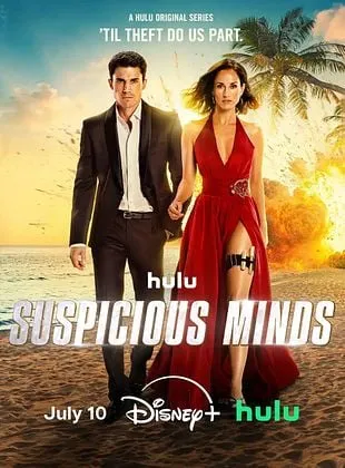 Suspicious Minds
