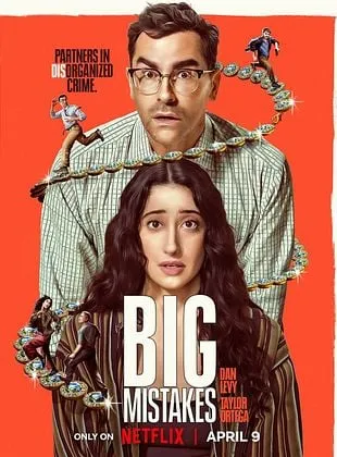 Big Mistakes