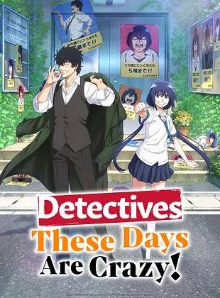 Detectives These Days Are Crazy!