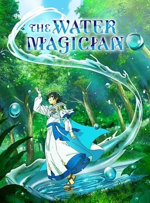 The Water Magician