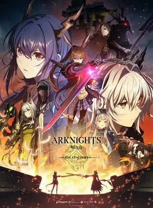 Arknights : RISE FROM EMBER