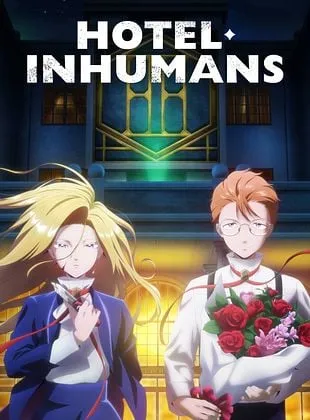 Hoteru inhyūmanzu