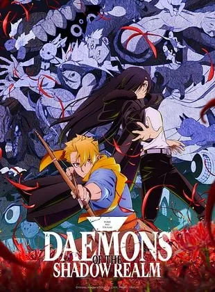 Tsugai - Daemons of the Shadow Realm