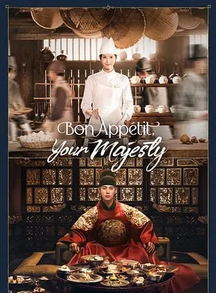 Bon Appétit, Your Majesty