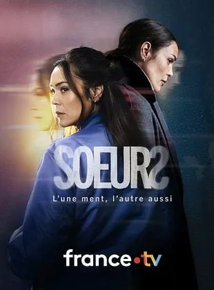 Soeurs