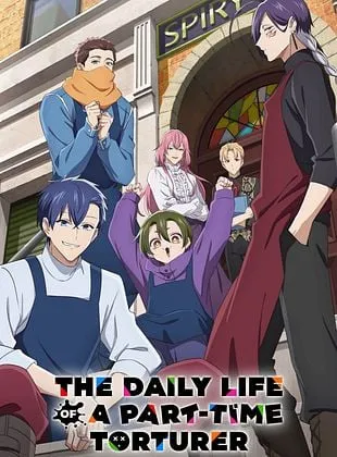 The Daily Life of a Part-time Torturer