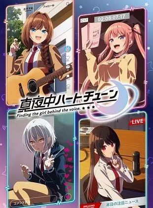 Tune In to the Midnight Heart