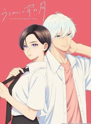 Ton visage au clair de lune