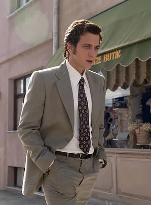 Le Musée de l'innocence