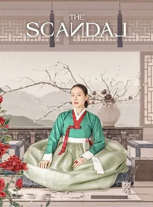 The Scandal