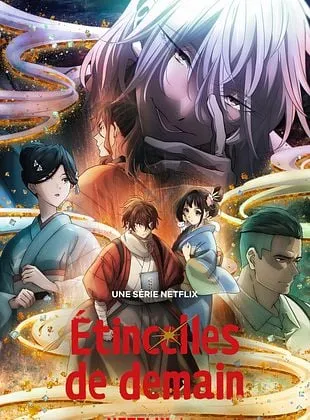 Étincelles de demain