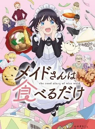The Food Diary of Miss Maid