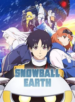 Snowball Earth