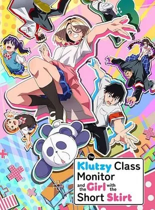 The Klutzy Class Monitor and the Girl with the Short Skirt