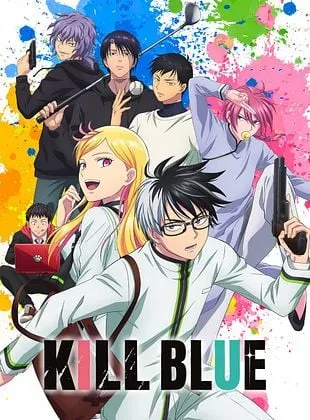 Kill Blue
