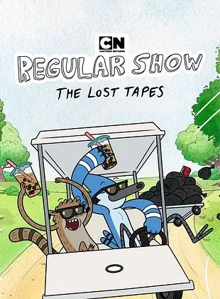 Regular Show : Les Cassettes Oubliées