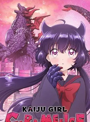 KAIJU GIRL CARAMELISE