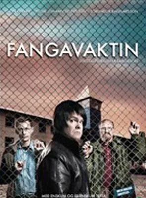 Fangavaktin