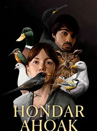 Hondar Ahoak