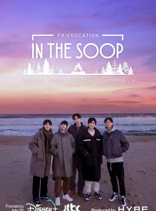 In the Soop: Friendship Trip