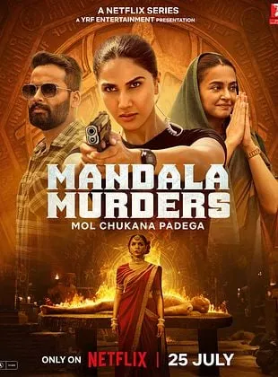Mandala Murders