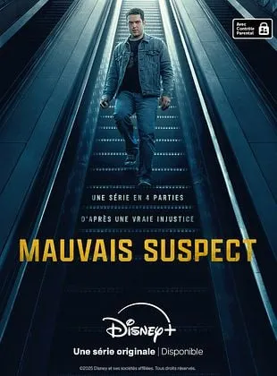Mauvais suspect