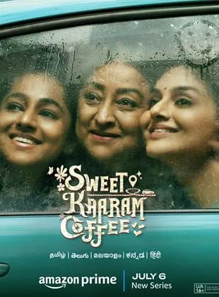 Sweet Kaaram Coffee