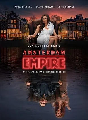 Amsterdam Empire
