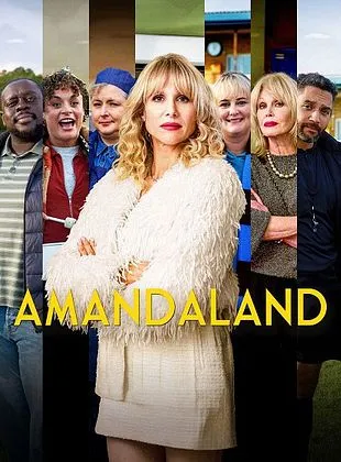 Amandaland